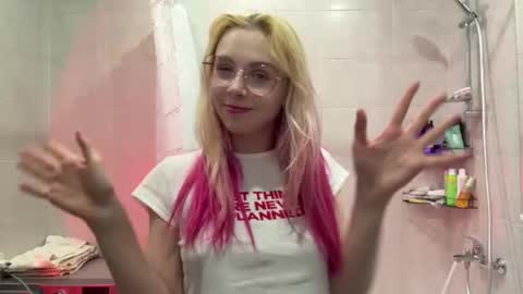 Katrin online show from 12.16.25