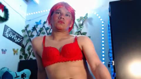 katsuki_lin online show from 03.03.26