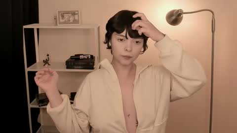 katsuro online show from 10.27.25