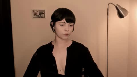 katsuro online show from 11.25.25