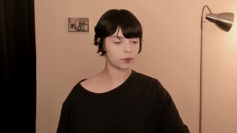 katsuro online show from 02.14.26