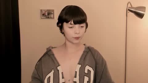 katsuro online show from 02.18.26