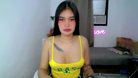 katty online show from 12.14.25