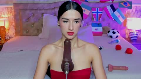 Snapshot of kattyskinnyy chatting on 07.13.26 Katty online show from 07.13.26
