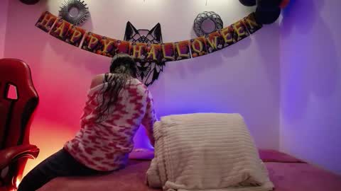 Katy Van online show from 11.02.25