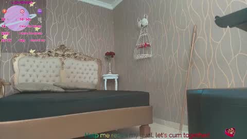 KATY online show from 12.17.25