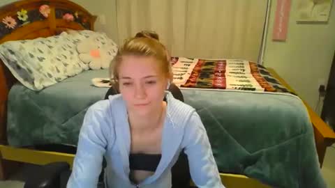 Snapshot of katynowhere chatting on 02.12.25 Katy online show from 02.12.25