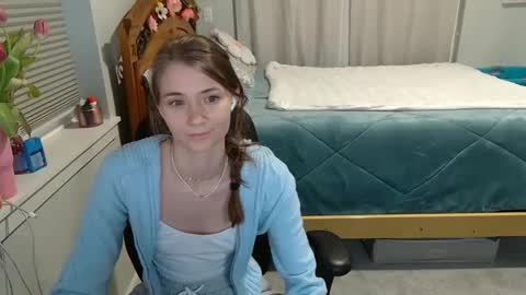 Snapshot of katynowhere chatting on 02.28.25 Katy online show from 02.28.25