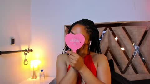 katyortiz online show from 04.08.26