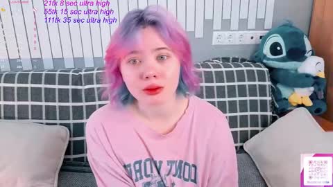 Yuki  online show from 02.13.26