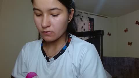 Snapshot of kazumi6 chatting on 11.01.25 KAZUMI online show from 11.01.25