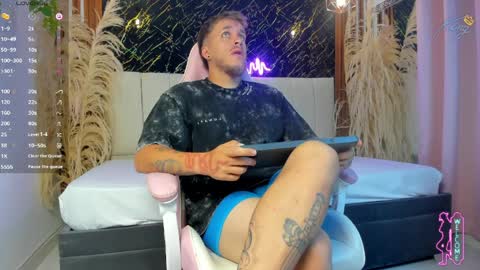 Keane online show from 04.01.26