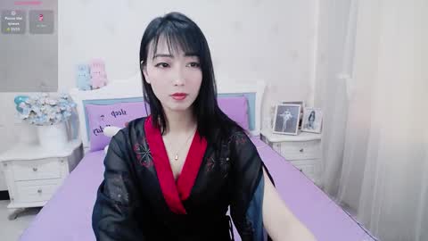 kefeifei online show from 03.09.26