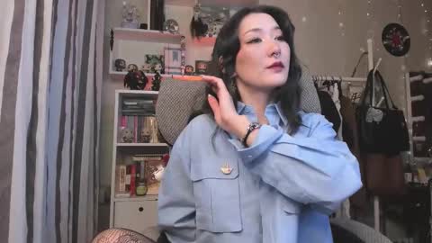 Leia online show from 12.19.25