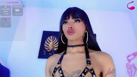 Kendra Bailey online show from 11.12.25