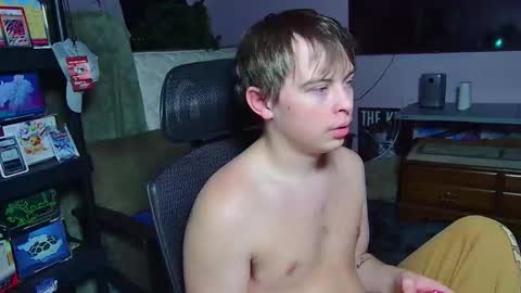 Drake online show from 02.12.26