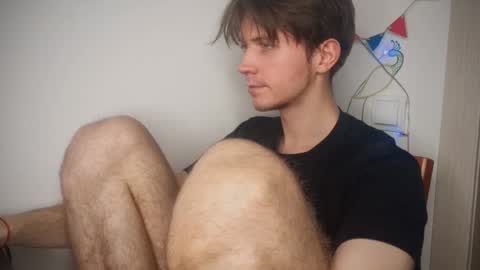 Kero online show from 12.20.25