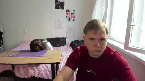 kesh_mne online show from 07.13.26