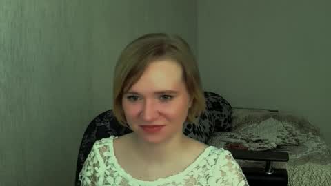 Snapshot of ketrincold chatting on 06.04.26 Ketrincold online show from 06.04.26