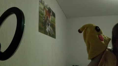 Snapshot of ketrincold chatting on 07.03.26 Ketrincold online show from 07.03.26