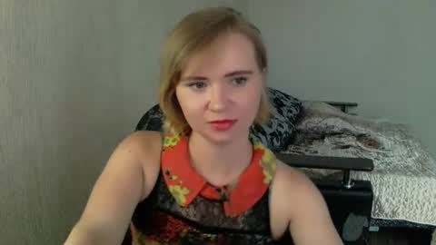 Snapshot of ketrincold chatting on 07.13.26 Ketrincold online show from 07.13.26