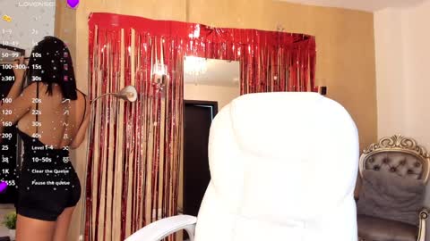 Khloe online show from 12.27.24