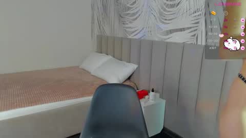 Kiara online show from 10.06.25