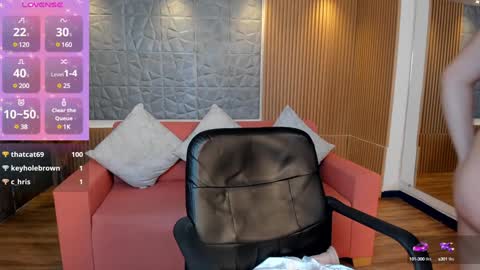 Kim online show from 01.12.25