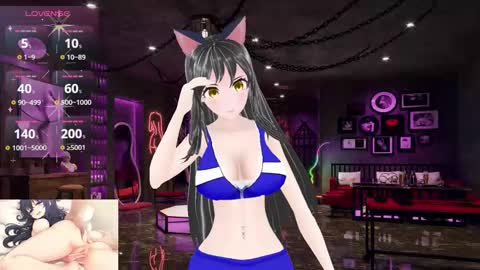 Kimi online show from 03.26.26