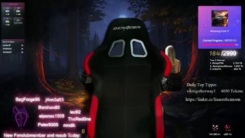 Wolfs Girl online show from 02.13.25