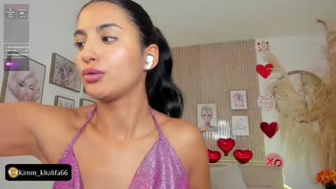 Kim  online show from 02.22.25