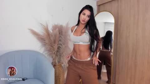 Kim  online show from 10.08.25