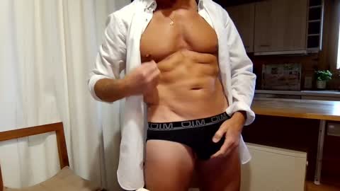 Snapshot of kimonoblues chatting on 12.10.24 kimonoblues online show from 12.10.24