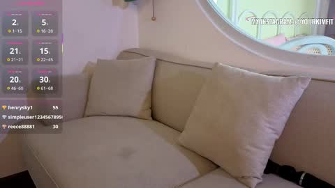 Snapshot of kimryu chatting on 02.21.26 Kim online show from 02.21.26