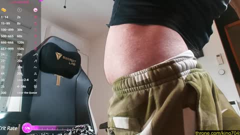 Snapshot of king7045 chatting on 01.30.25 king7045 online show from 01.30.25