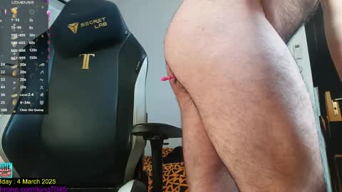 Snapshot of king7045 chatting on 02.09.25 king7045 online show from 02.09.25