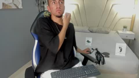 Snapshot of king_dante_ chatting on 12.07.24 King Dante online show from 12.07.24