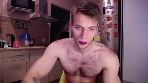 king_pong online show from 12.14.24