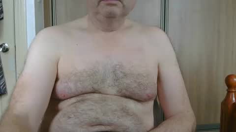 Don online show from 03.11.25