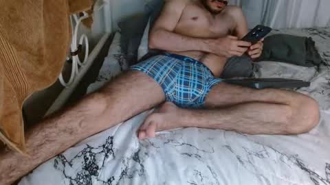 Jason ONLINE 1230 am - 330am GMT-4 online show from 11.12.25