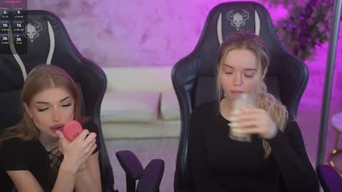 Sweet girls online show from 11.12.25