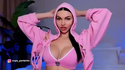 Kira and friends online show from 03.07.26