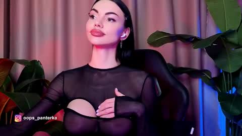 Kira and friends online show from 03.27.26