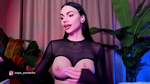 Kira and friends online show from 03.27.26