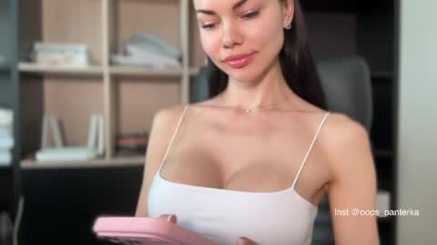 Kira and friends online show from 05.26.26