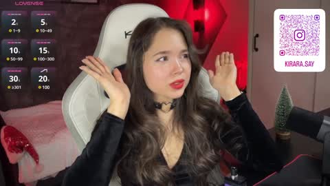 Snapshot of kirarasay chatting on 12.31.24 Kira online show from 12.31.24