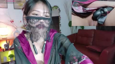 kirenie online show from 12.23.25