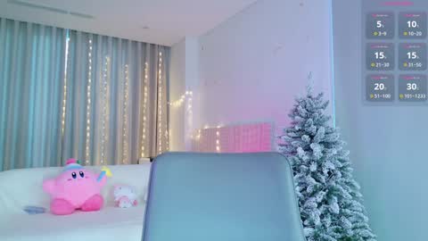 Aya   online show from 12.23.24