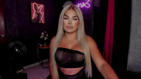 Sari bell online show from 04.16.26