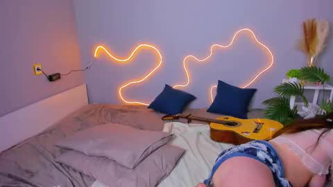 Rina online show from 10.07.25